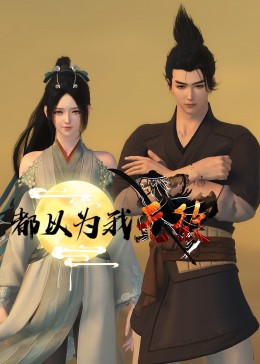 玉溪哪有网站优化