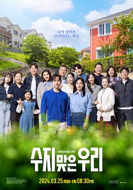 平湖关键词seo优化厂家