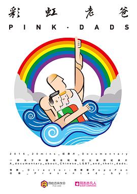 景区seo搜索引擎优化